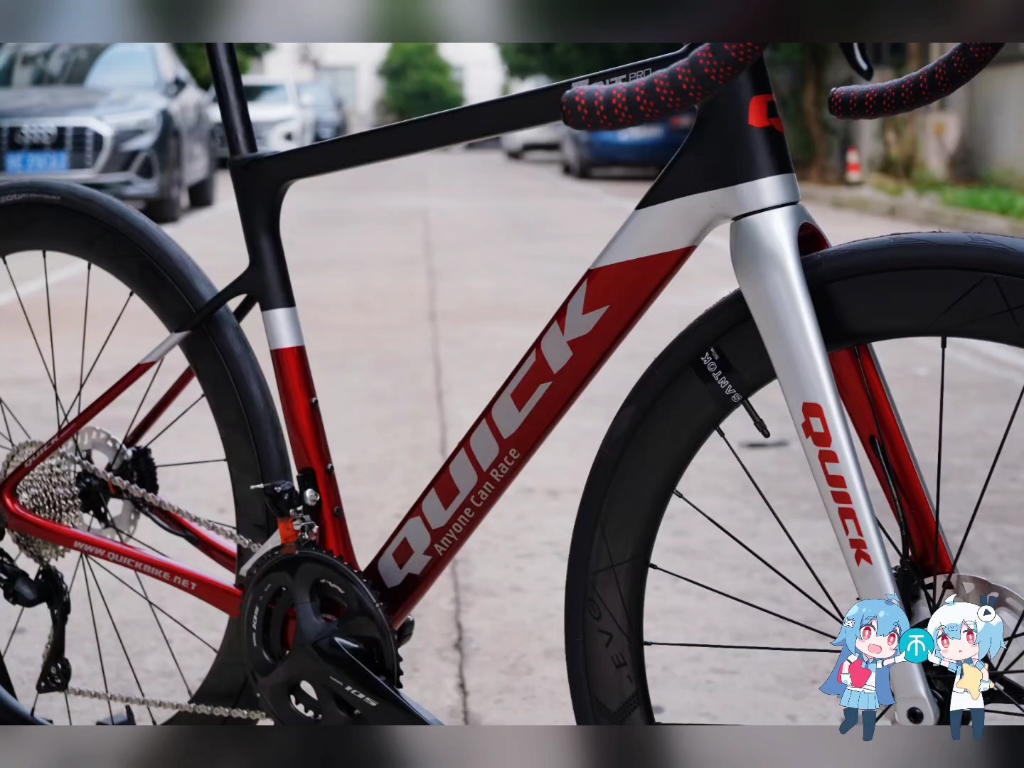 新车到手 快客zeit pro