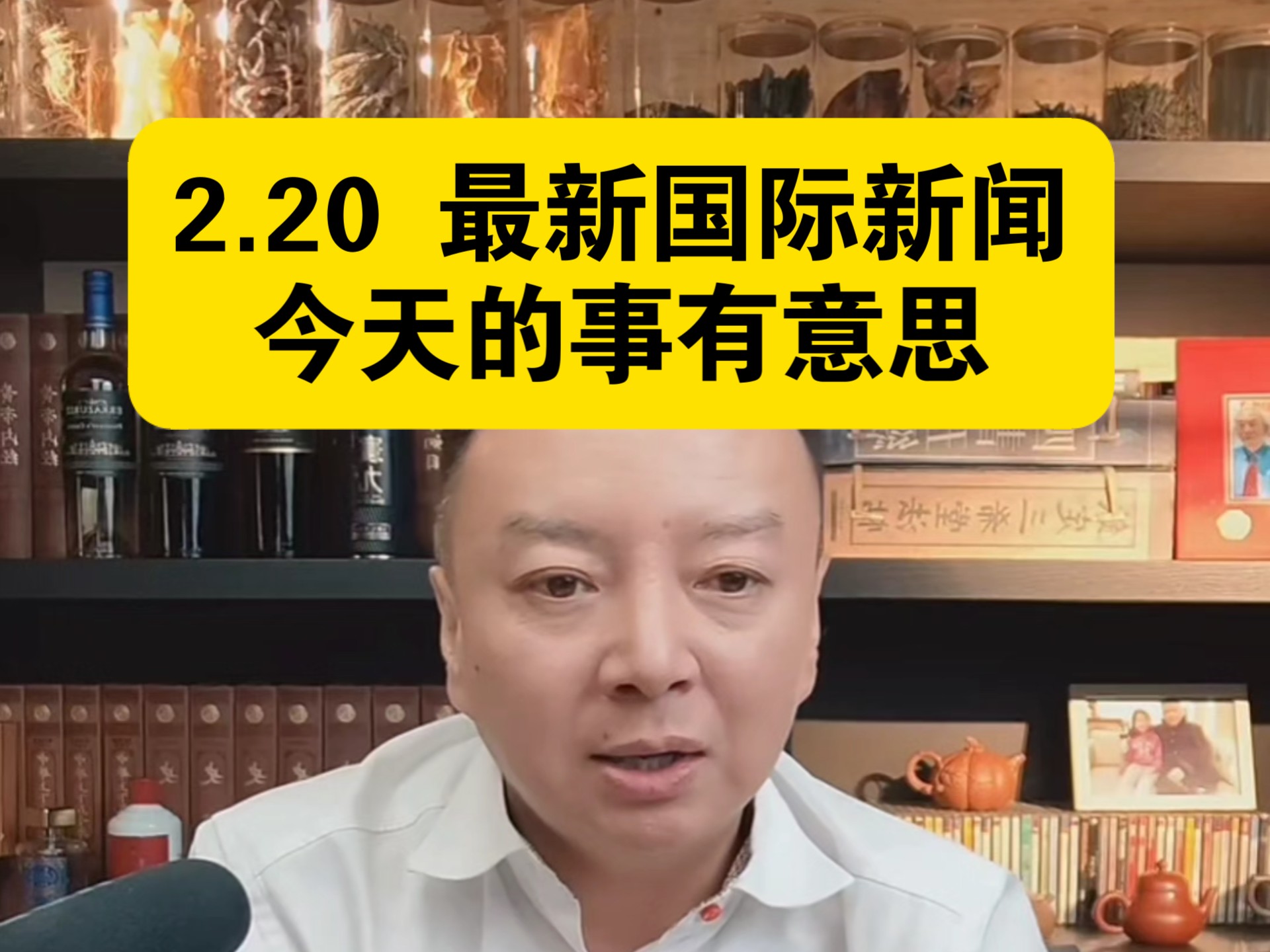 中国国际新闻网=中国国际新闻网络事实报道中心