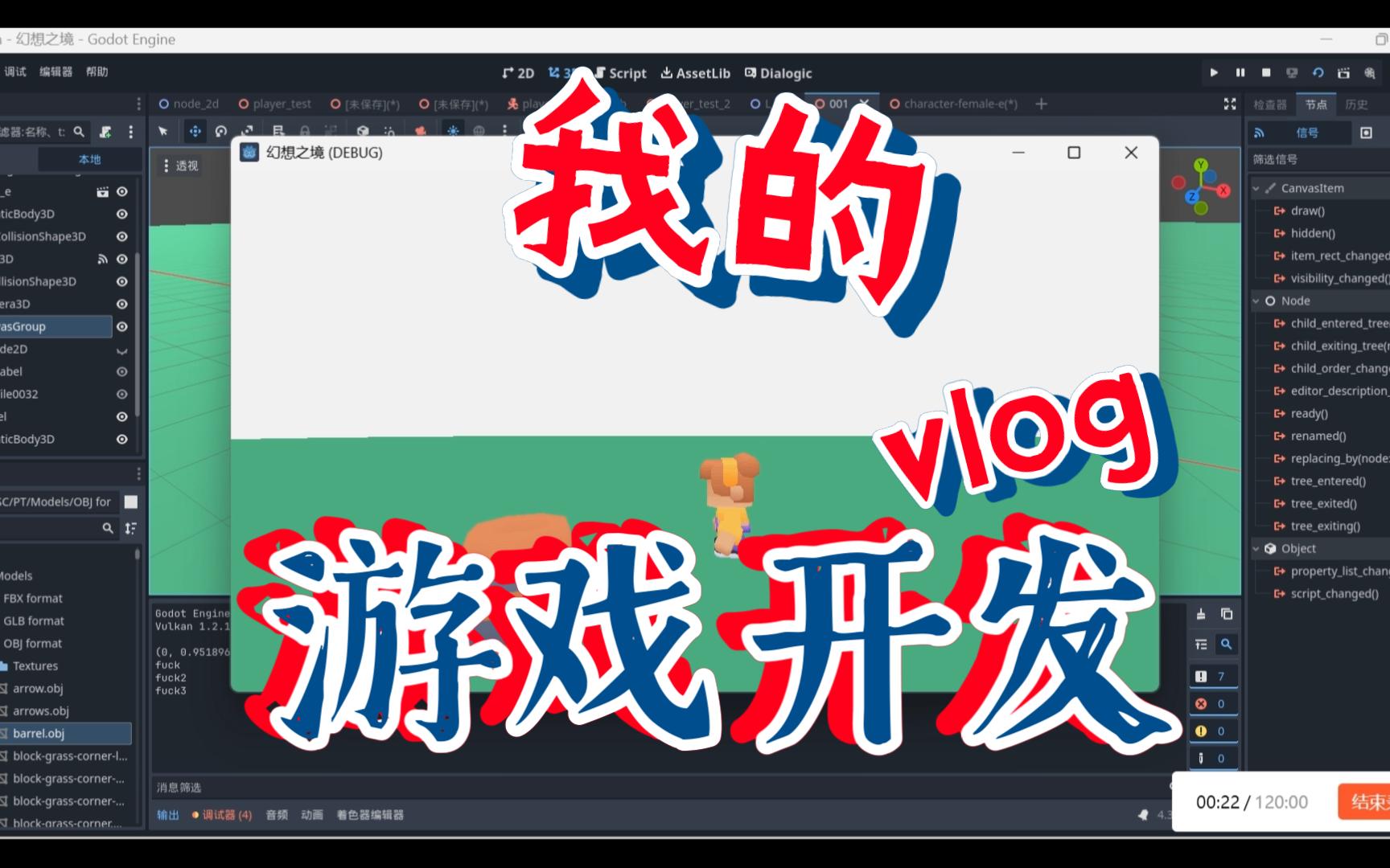 适合初中生的游戏(适合初中生的游戏活动有哪些)