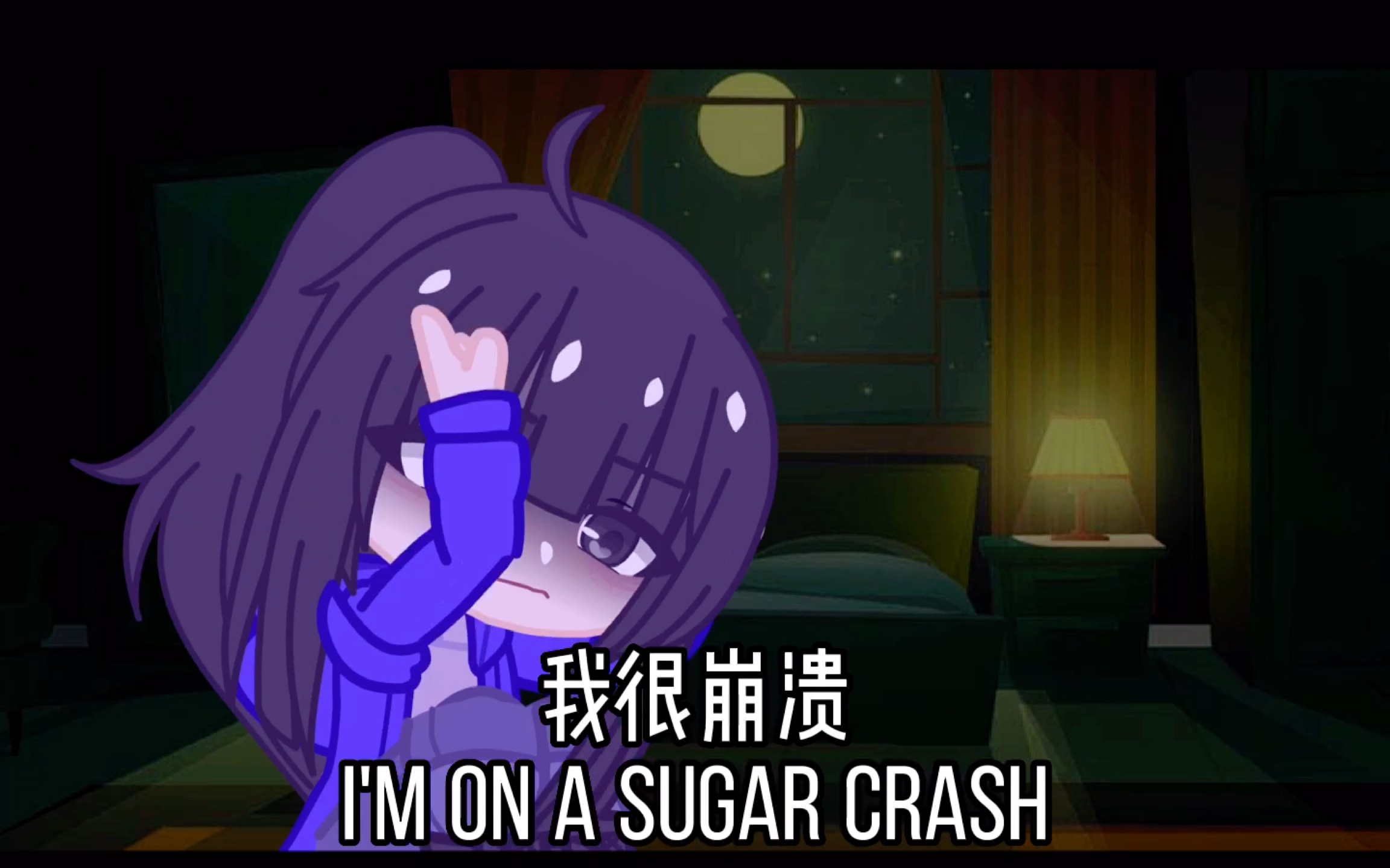 [图]「gacha」 Sugar crash