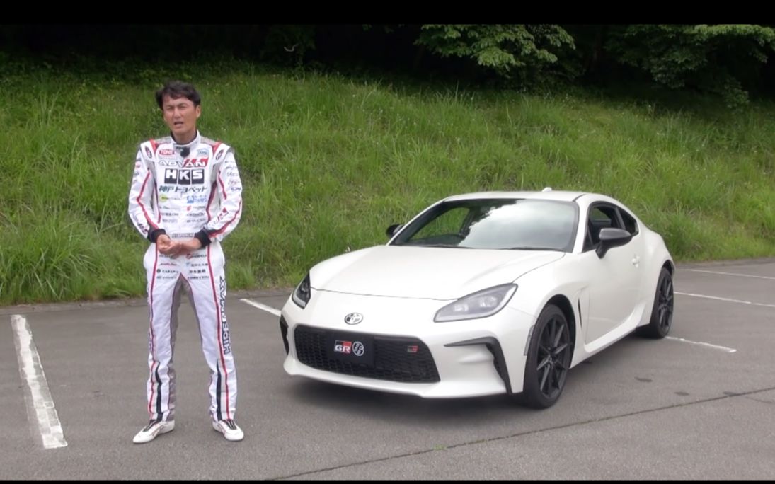 熟肉谷口信辉试驾对新款gr86大赞赏gr86的漂移试驾