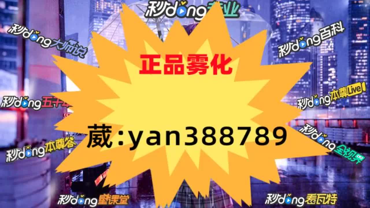 幻影五代悦刻杆多少钱vpb