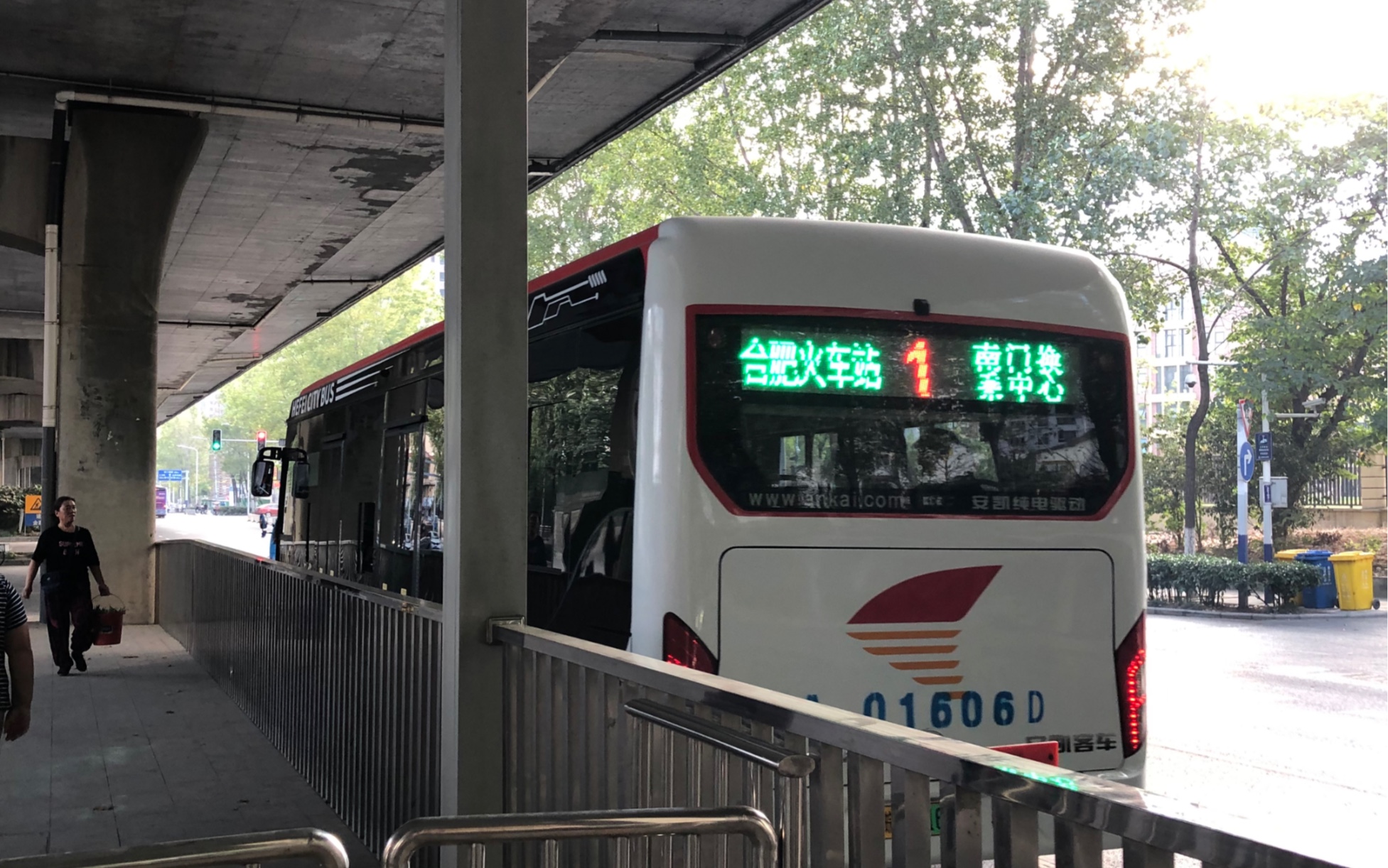 合肥公交1路国庆节新车区间前方展望