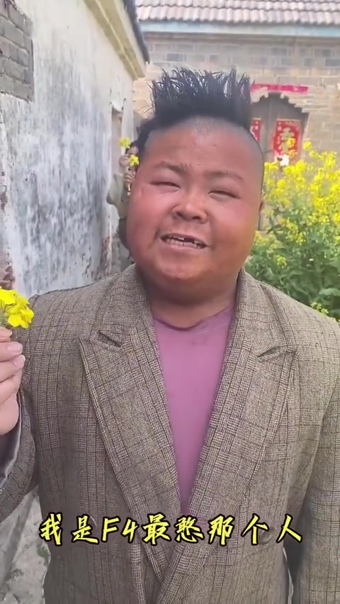 香菜把我深深的吸引了