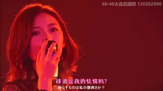 开闭演唱会夜店风魔性开场 哔哩哔哩 つロ干杯 Bilibili