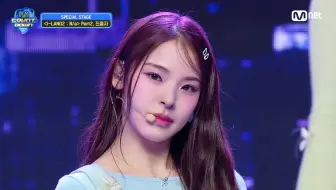 【I-LAND2】'SPECIAL STAGE' MCD特别舞台 - IWALY (MAI 郑世菲 柳莎朗 FUKO 尹智允 崔静恩)｜Mnet新女团选秀
