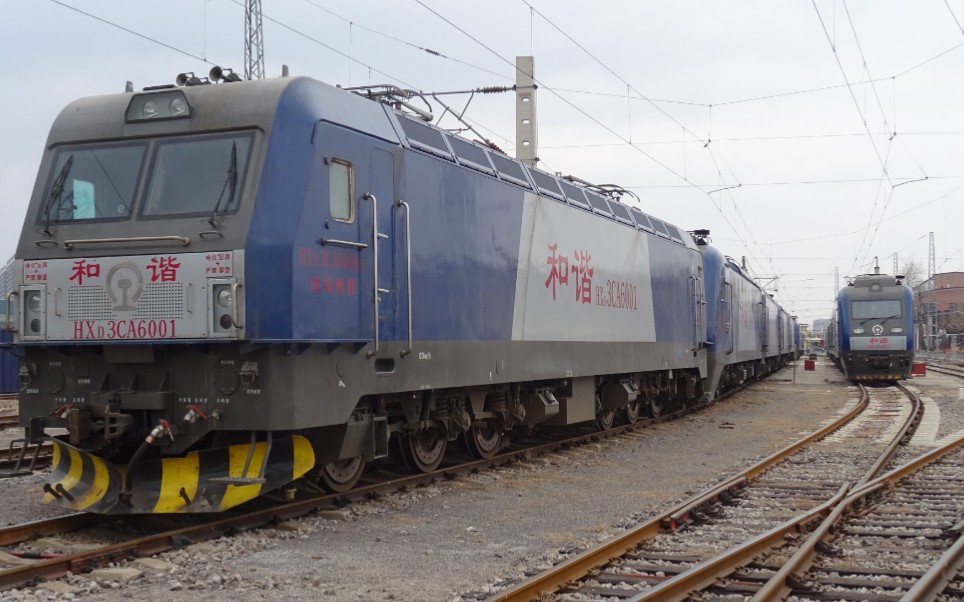 【磁莱辛泰线2】-1 不正经的弯道特辑