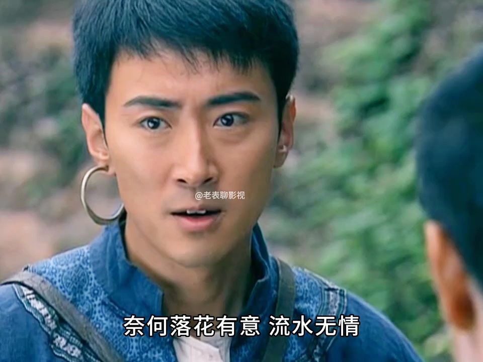 "快嘴唠唠剧 "影视片段 "血色湘西