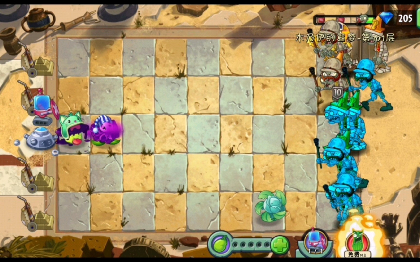 大丽菊毒影菇装扮组合也是百分比毒!