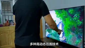 Télécharger la video: 海信电视75E75K真实使用分析，操作便捷性体验