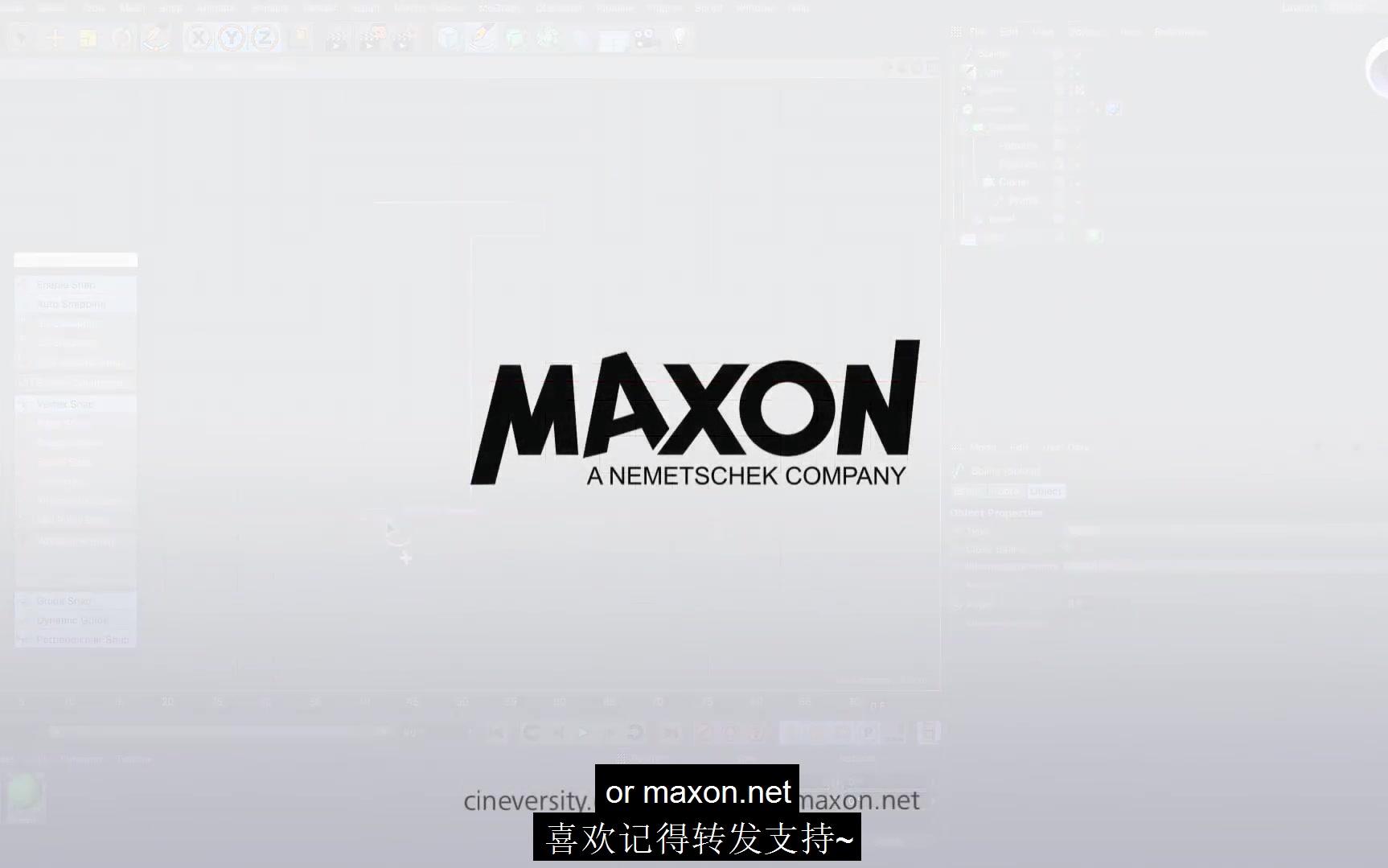 【中文字幕】Maxon官方小技巧C4D如何绘制水平和垂直样条线视频教程哔哩哔哩bilibili