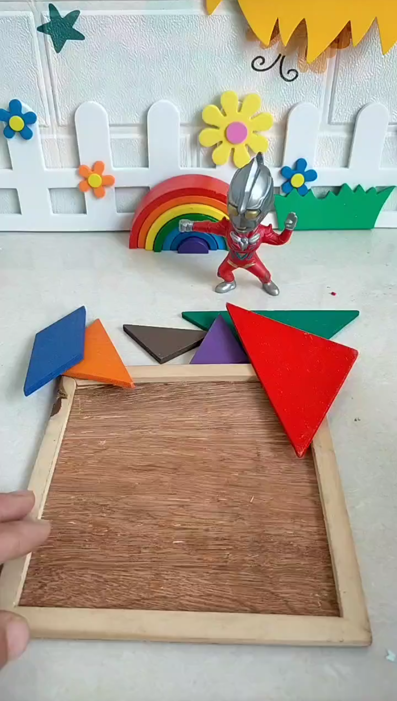 奥特曼的七巧板积木