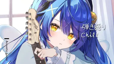 鴉 4rt Works 天宮こころ ウェディング プレマ プレイマット あまみゃ 鴉 4rt Works 天宮こころ ウェディング プレマ プレイマット あ