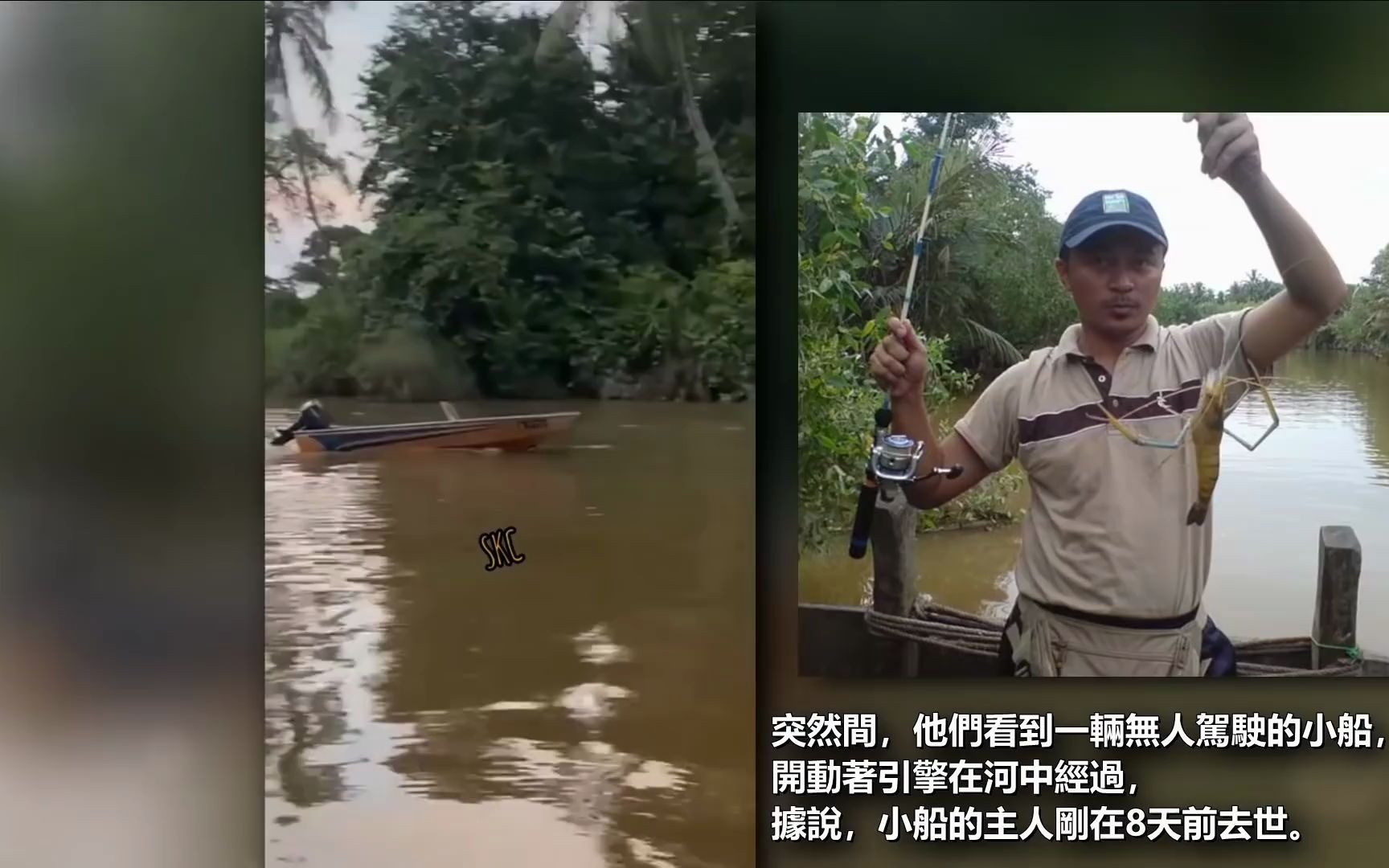 [图]灵异实拍影片汇集半小时。