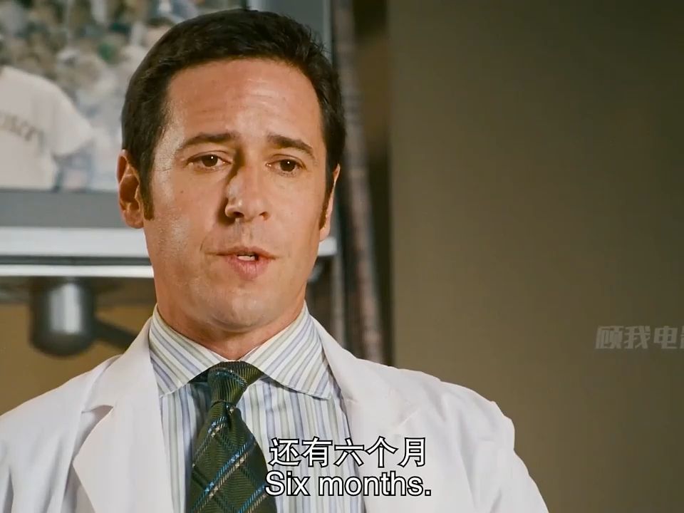 每个人都该有一份，属于自己的遗愿清单！