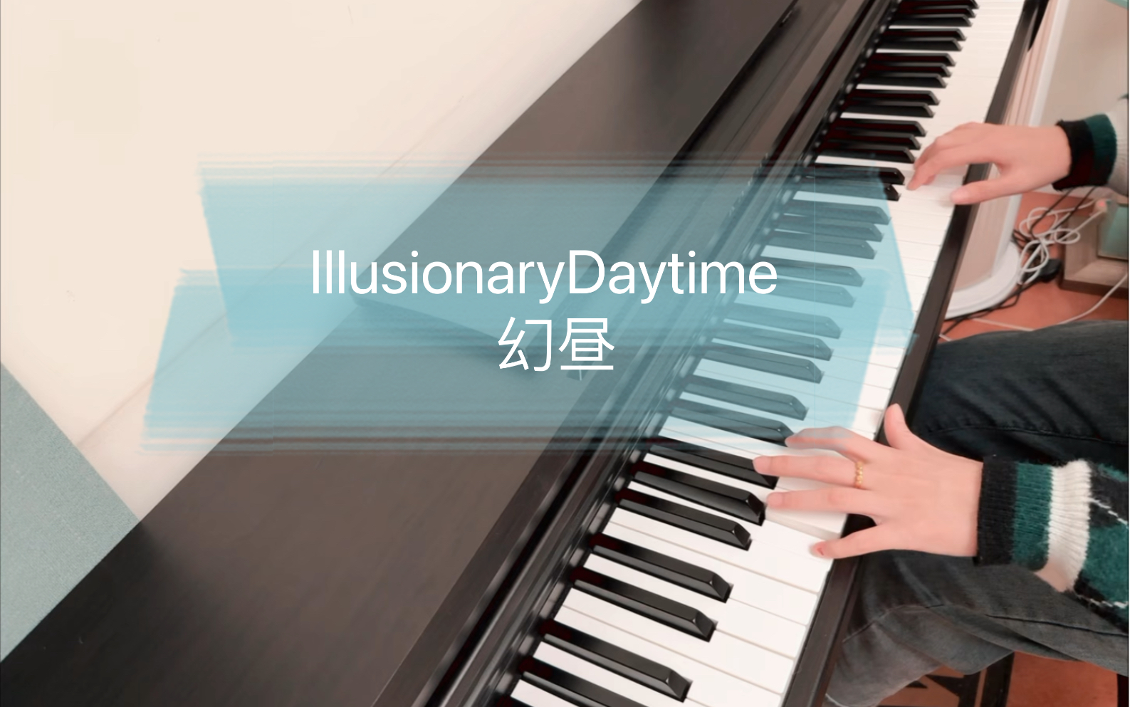 [图]IllusionaryDaytime幻昼