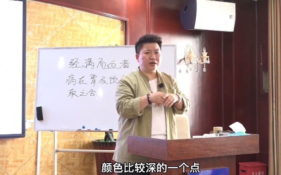 [图]痔疮不动手术怎么解决？刘红云教你，针灸可以治疗痔疮