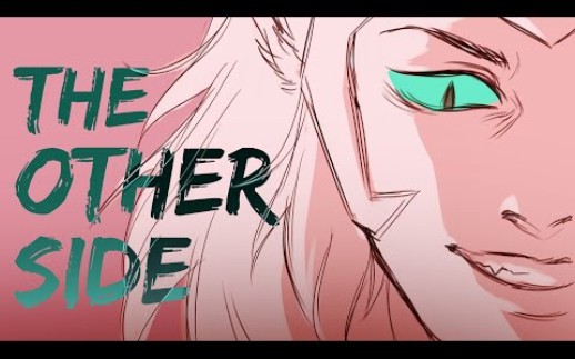 [图]【catradora/手书】The Other Side