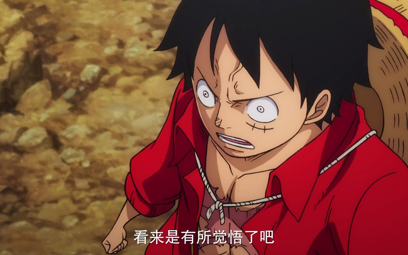 狂热行动高燃漫剪