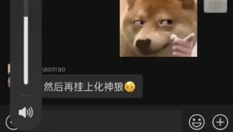 （我不可能是~你的王~子~）