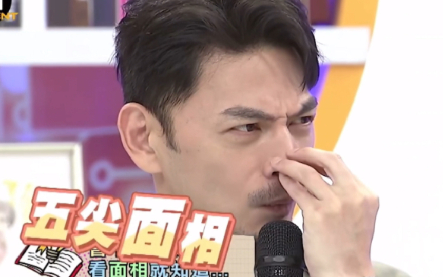 詹惟中:阿ken是出轨型的