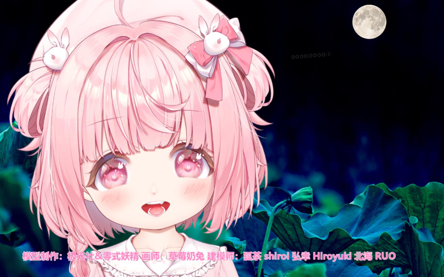 外婆桥-洛天依-清唱小晚安曲