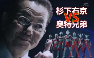 太田虎次朗 搜索结果 哔哩哔哩 Bilibili