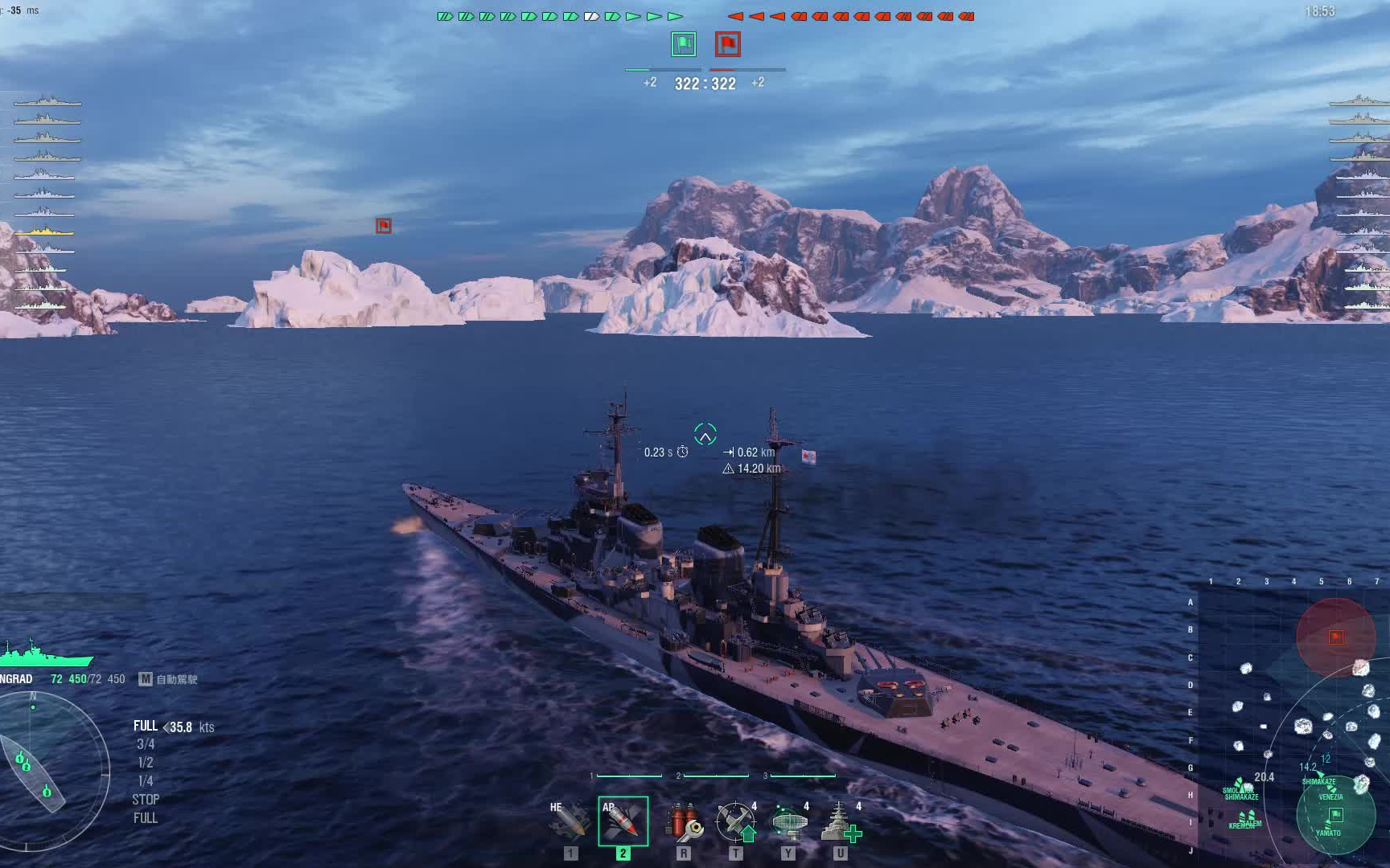 rts-r斯大林格勒裸经验3200局