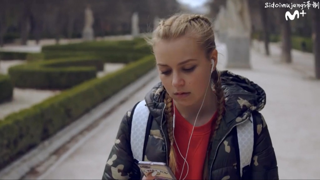skam 羞耻 西班牙版|s2e3(上)