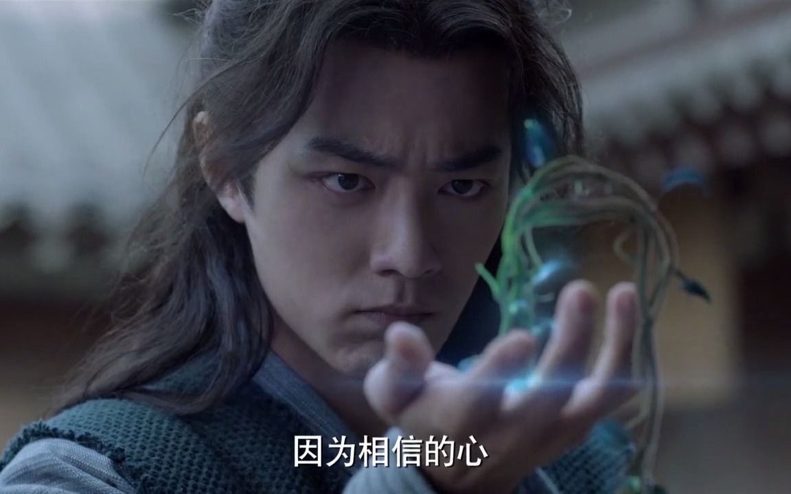 活动作品剧版斗罗大陆蓝银草使用手册