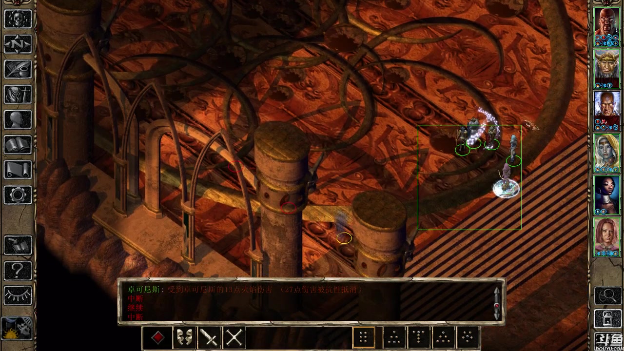 《博德之门2:巴尔的王座》