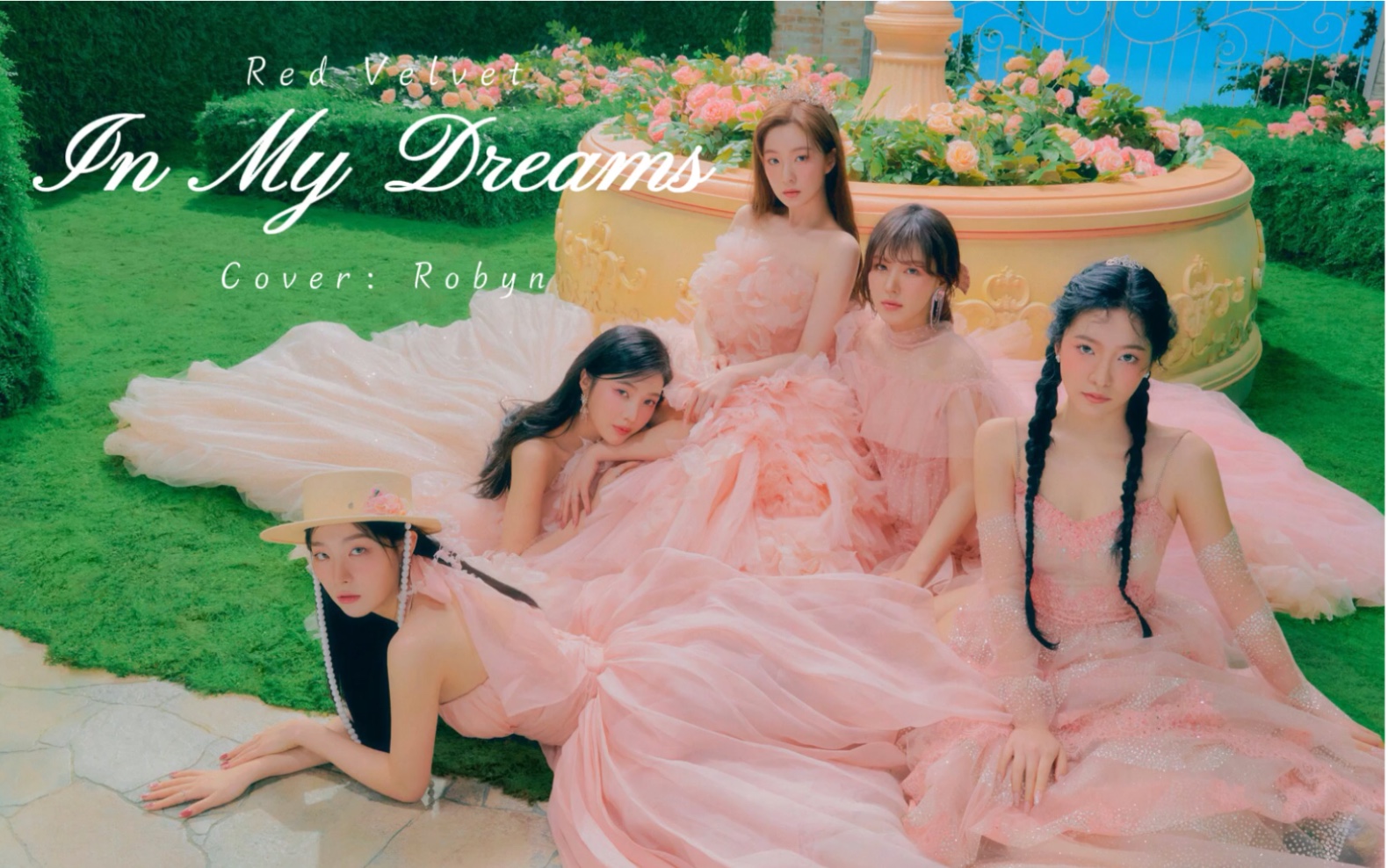 [图]【red velvet】毯人不听后悔的全网唯一一个n My Dreams翻唱