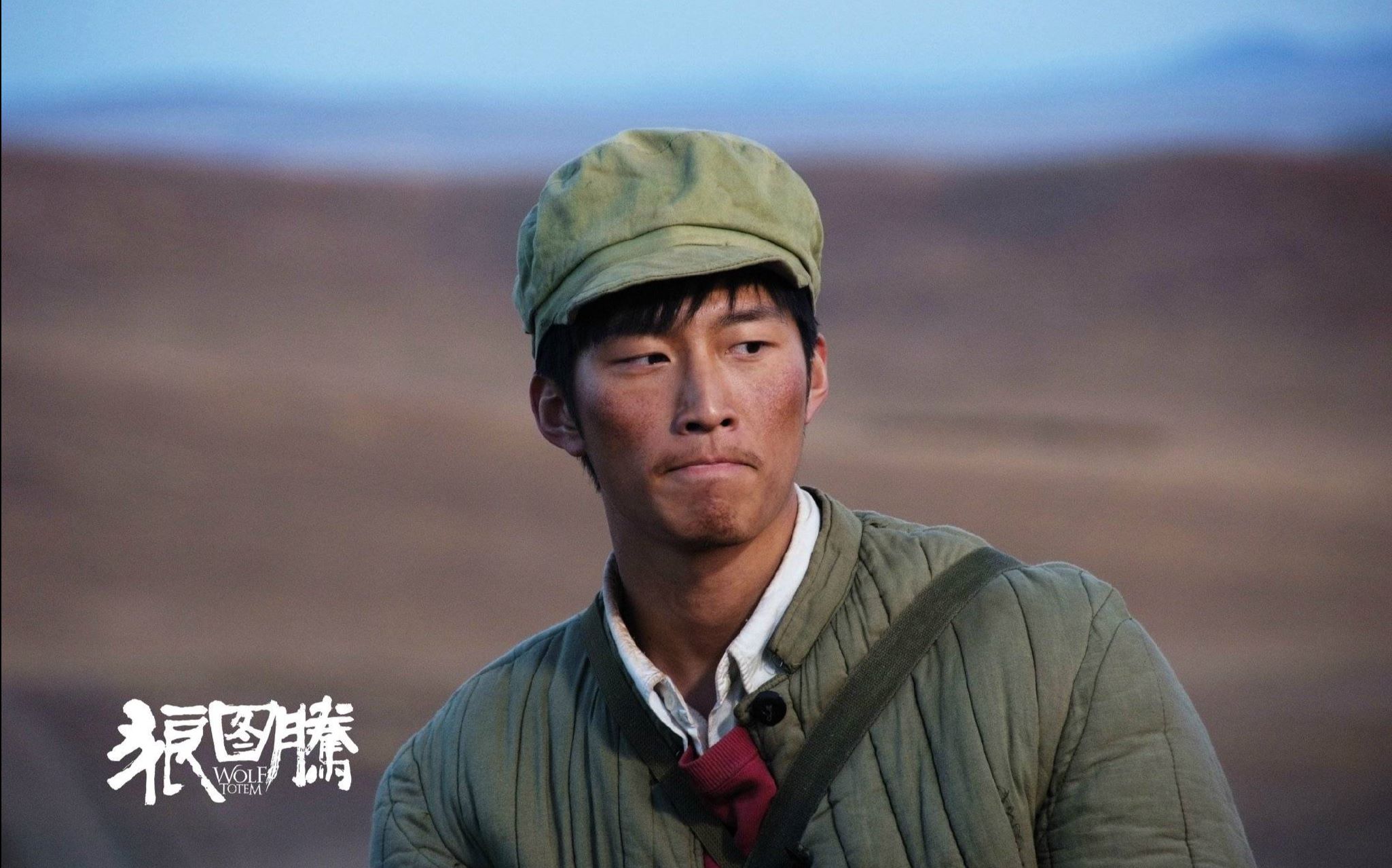 【窦骁】2015电影《狼图腾》之窦骁相关采访报道_哔哩哔哩_bilibili