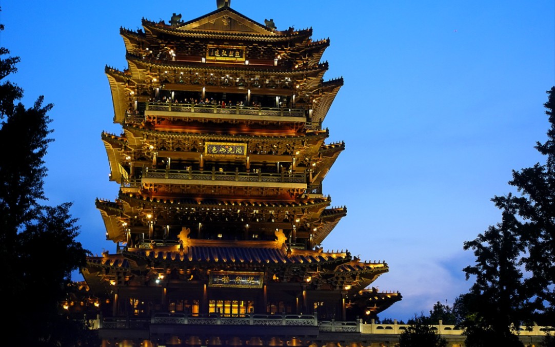 【旅行中】济南大明湖超然楼亮灯瞬间