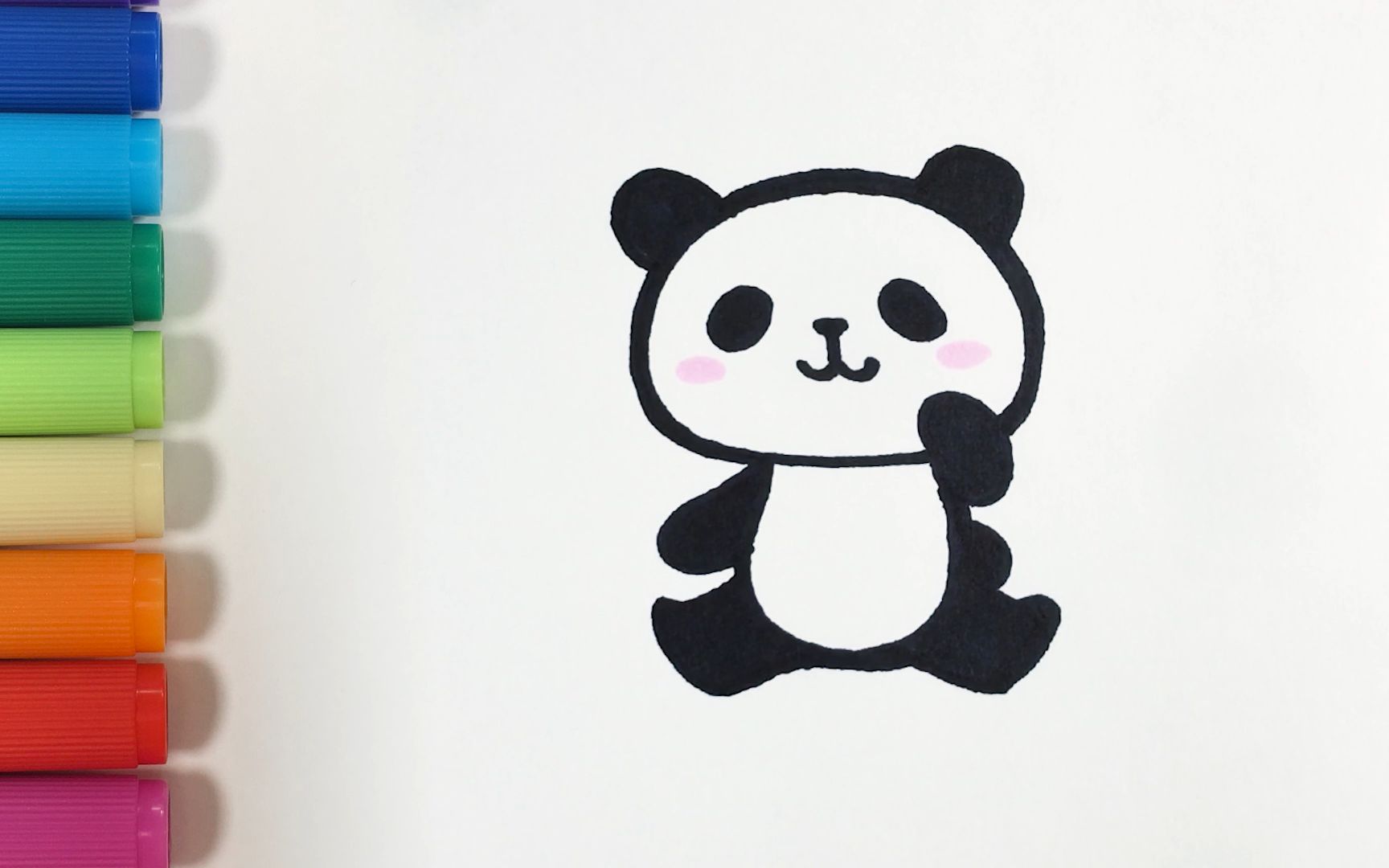 儿歌多多儿童简笔画大熊猫学画憨厚可爱国宝大熊猫