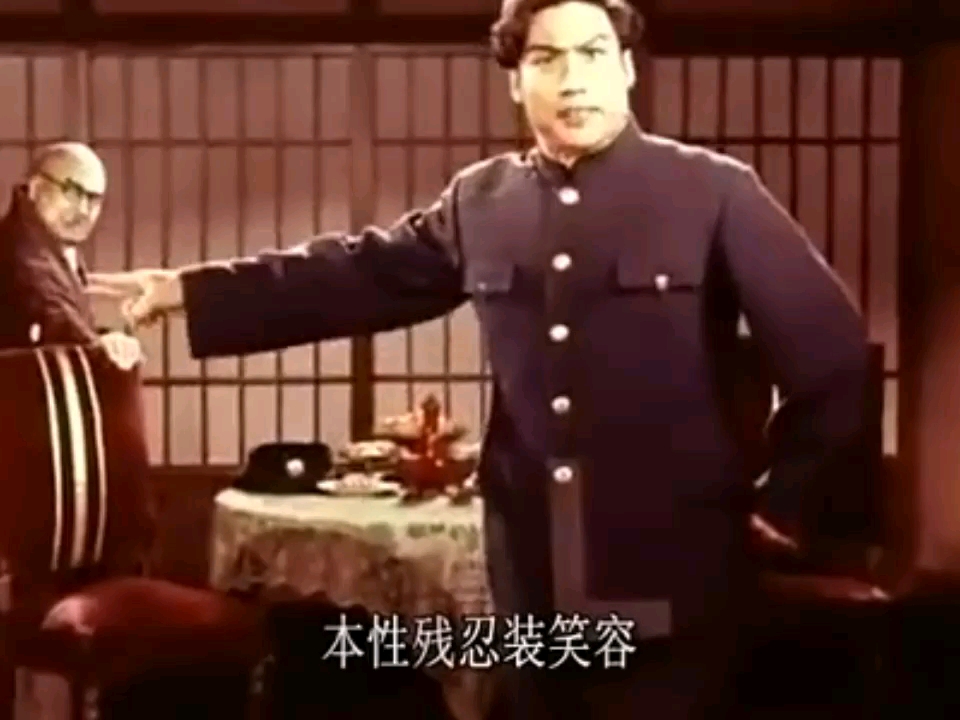 红灯记哔哩哔哩bilibili