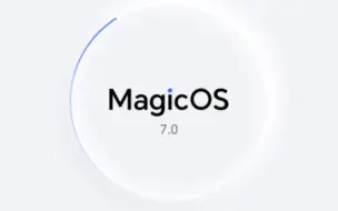 Download Video: 关于升级magicos7.0后，回复一些你们毕竟关心的问题以及我的感受