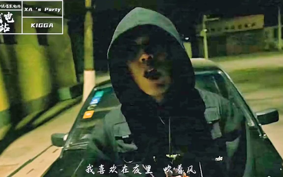 [图]一周的说唱歌手 HIPHOP气氛拉满！你绝对没见过的C2C双人综艺首舞台