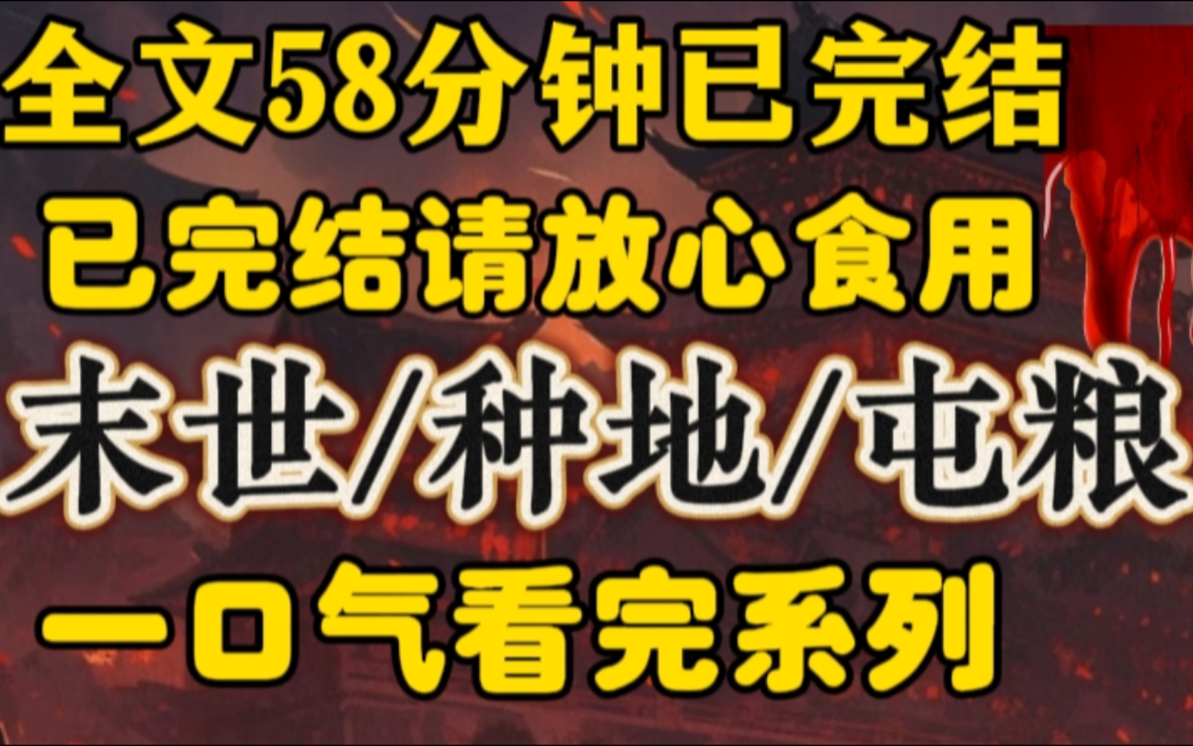 于是我们吃起了生菜烤肉,涮起了火锅!哔哩哔哩bilibili