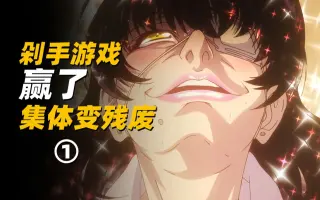 铃井凉太 搜索结果 哔哩哔哩 Bilibili