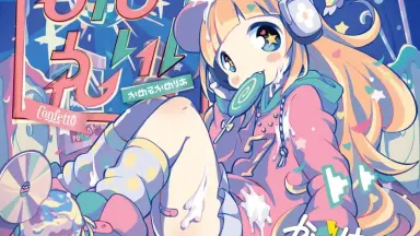 かめりあ feat. ななひら-哔哩哔哩_Bilibili