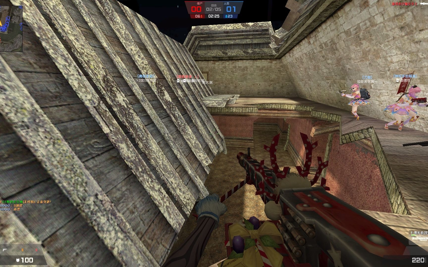 12】---古城废墟 难得一见的冷图_哔哩哔哩bilibili_csol_第一视角