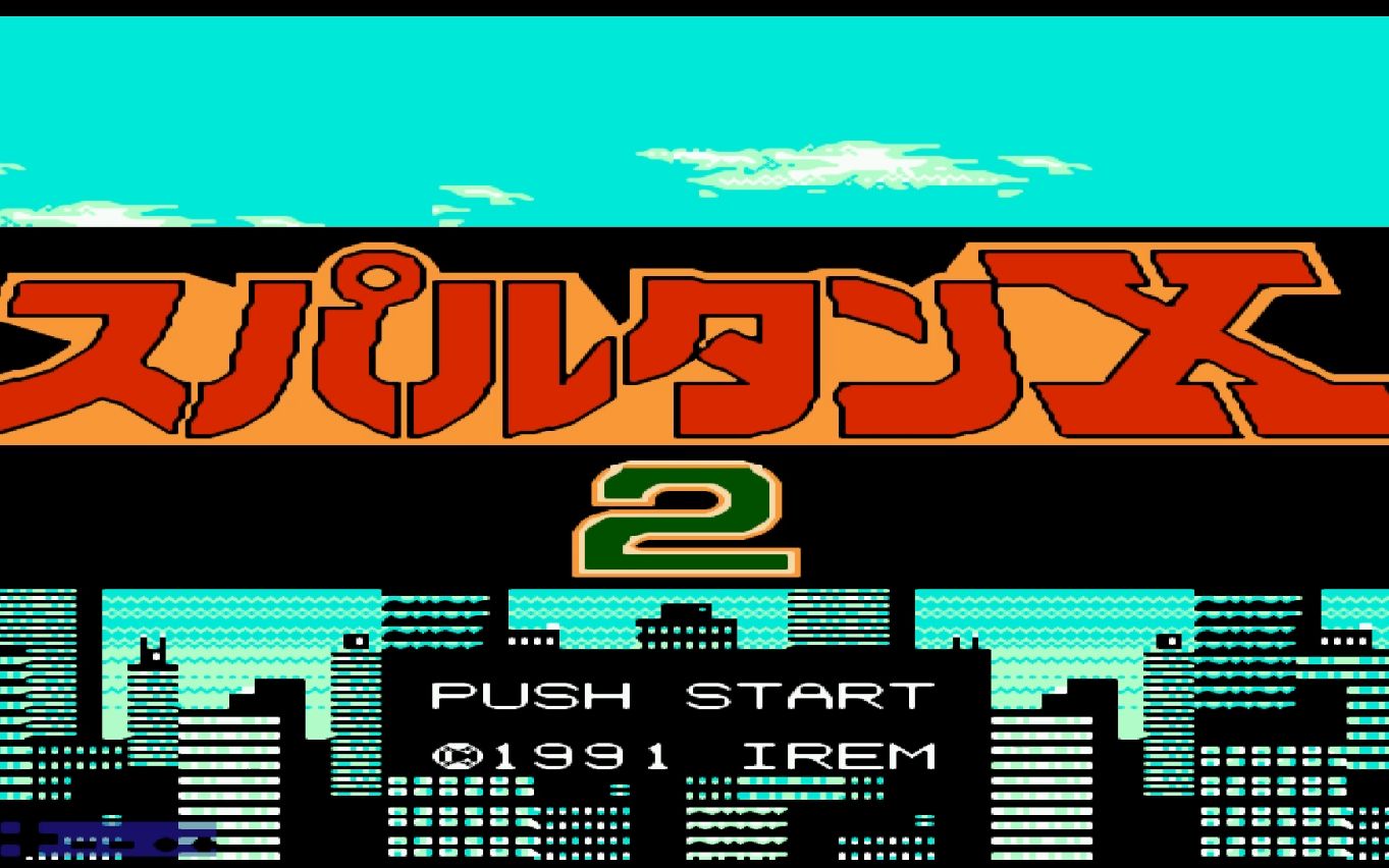 fc成龙踢馆2代普通难度通关流程视频