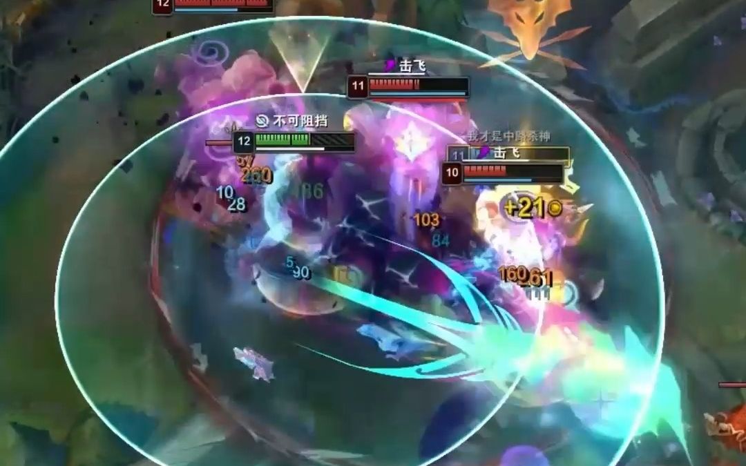 塔塔三国礼包|《梦幻模拟战》塔尔塔利亚装备推荐