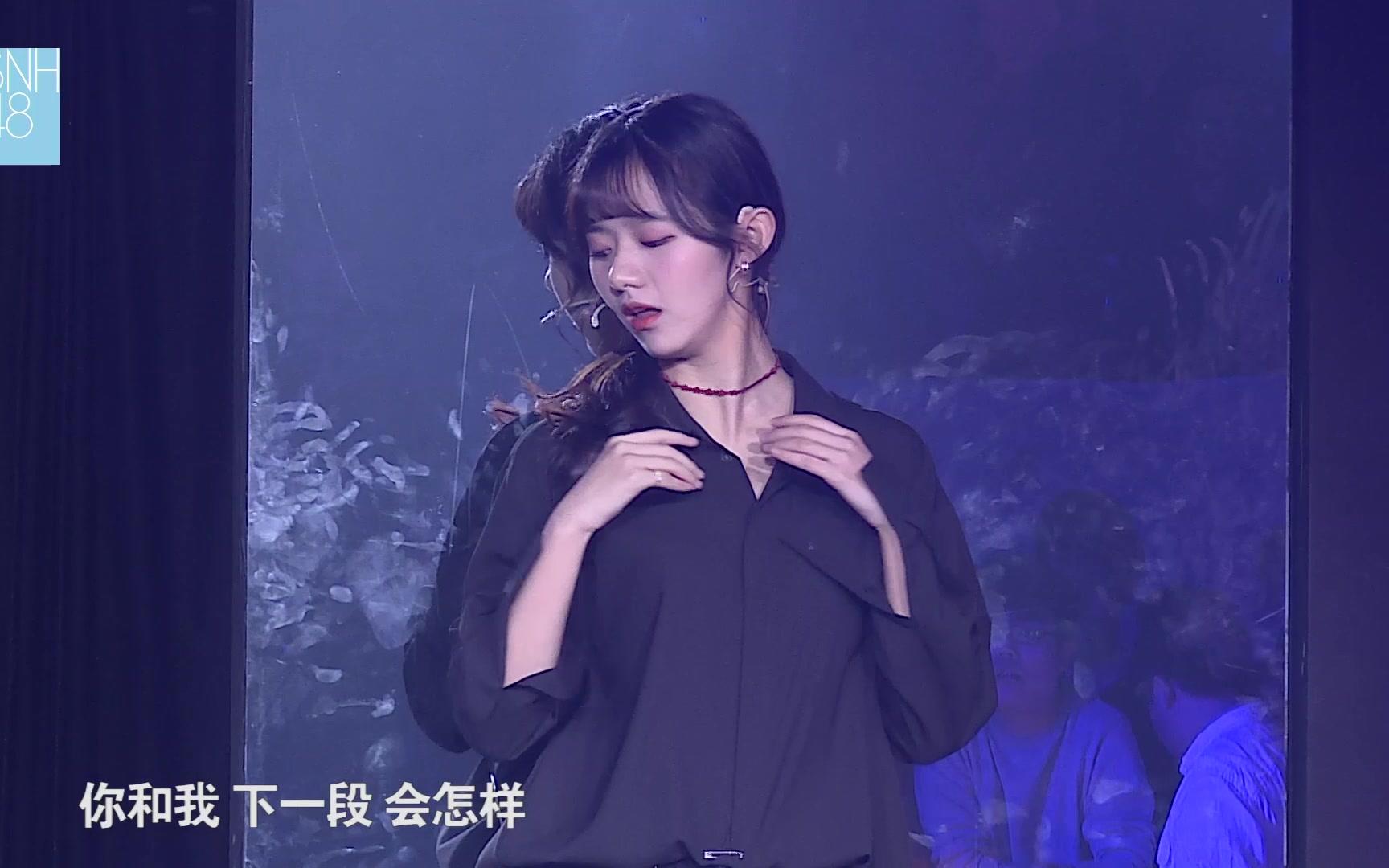 【snh】【xii】費沁源&姜杉 - 愛未央_嗶哩嗶哩_bilibili