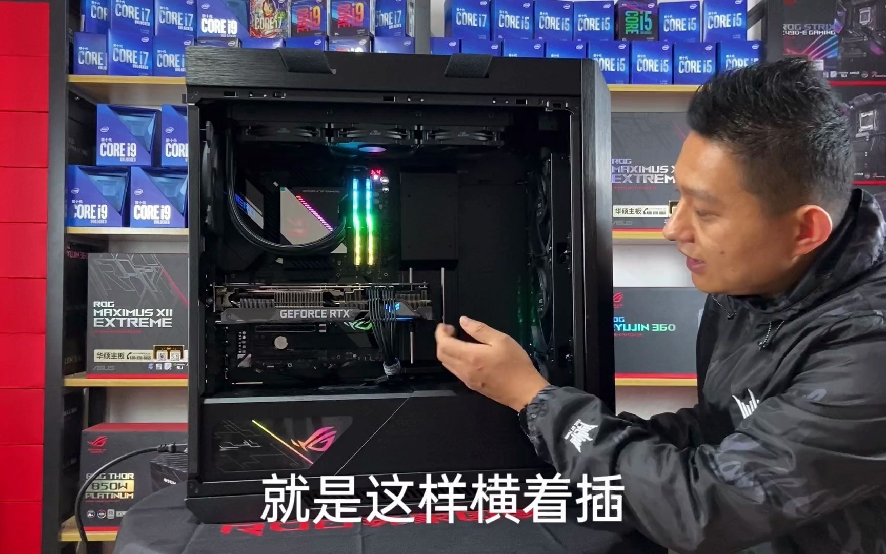 超大显存3090还是第一选择!江苏常州朋友点配I910900K+ROG M12F+TUF3090 OC24G装机!哔哩哔哩bilibili