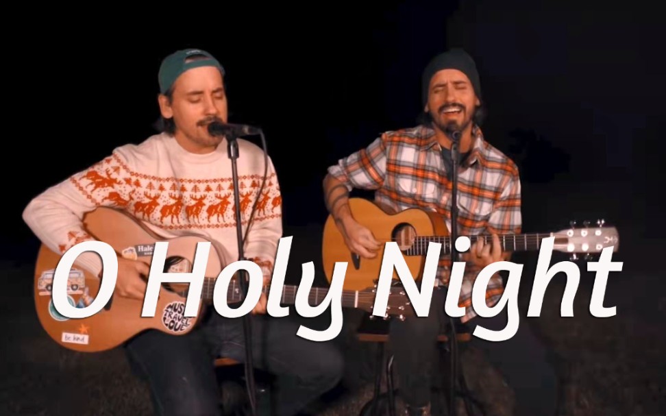 [图]开口跪|《O Holy Night》篝火旁翻唱经典圣诞歌