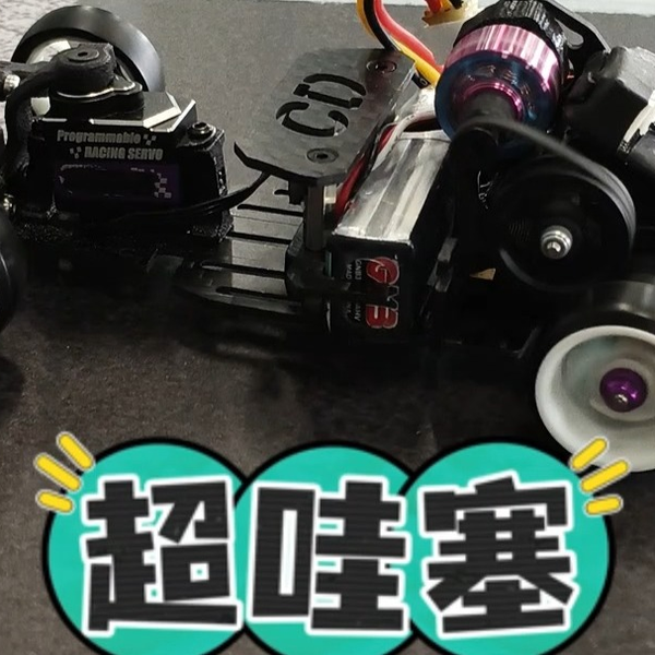 acxwa cd 蚊車 acxwa cd 蚊車 - メルカリ