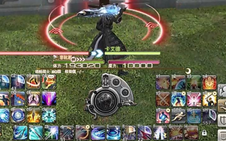 ff14绝枪战士子弹连翻页宏思路分享
