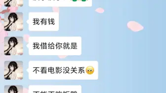 你是我爱情故事里永恒的主角